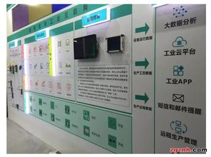 宜科強(qiáng)勢登陸國際工業(yè)智能及自動化展，引領(lǐng)數(shù)字化工廠新浪潮
