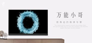 烏魯木齊新市區(qū)電腦更換指南 安其居網(wǎng)絡(luò)科技提供高性價比選擇