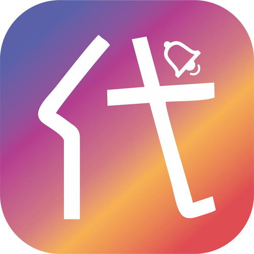 深圳市代個(gè)言網(wǎng)絡(luò)科技 創(chuàng)新驅(qū)動(dòng)，引領(lǐng)網(wǎng)絡(luò)科技新浪潮