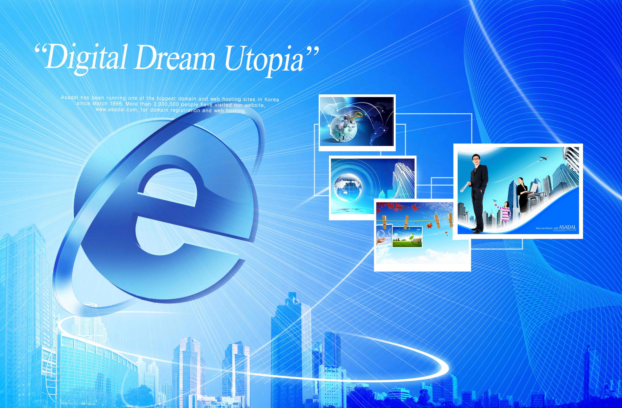 電子商務協會主要做什么的?