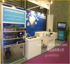 提供便攜式展覽組合架,重復(fù)使用展示架,環(huán)保展示架,提供便攜式展覽組合架,重復(fù)使用展示架,環(huán)保展示架生產(chǎn)廠家,提供便攜式展覽組合架,重復(fù)使用展示架,環(huán)保展示架價(jià)格